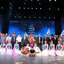 多彩中韩文化交流活动在哈尔滨举办 纪念中韩建交26周年
